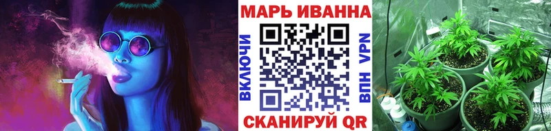 Купить закладку КОКАИН АМФЕТАМИН Меф мяу мяу Альфа ПВП Козельск