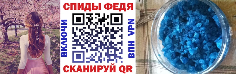 Амфетамин 98%  Купить где  Козельск 