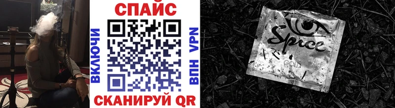 Бутират 1.4BDO Козельск