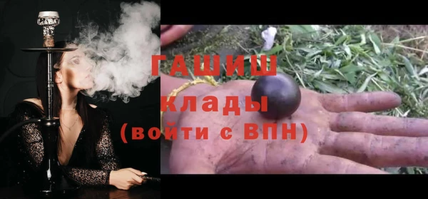 СК Бронницы