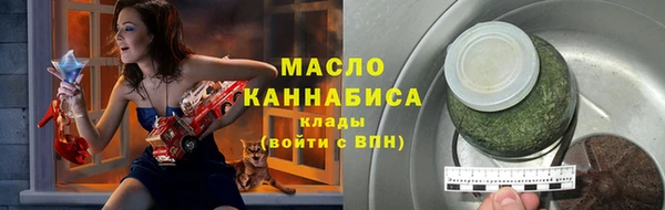 apvp Бугульма