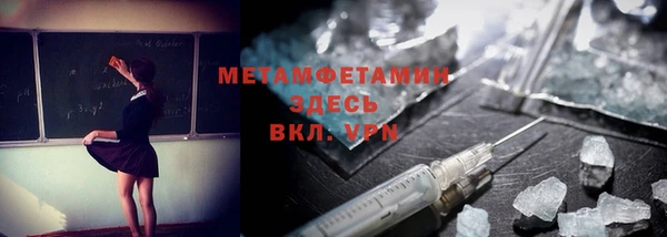 дживик Верхний Тагил