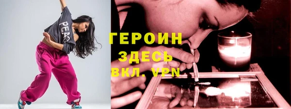 apvp Бугульма
