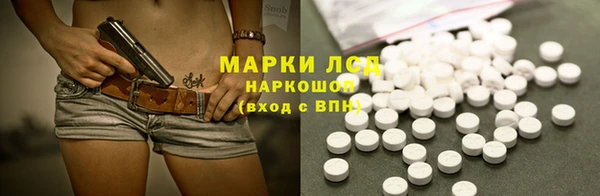 apvp Бугульма