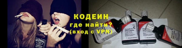 мдма Майский