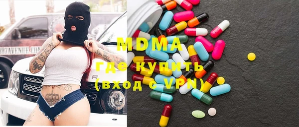 гашишное масло Магадан