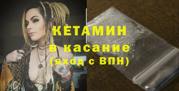 apvp Бугульма