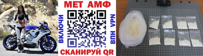 Купить закладки  Козельск  Метамфетамин кристалл 