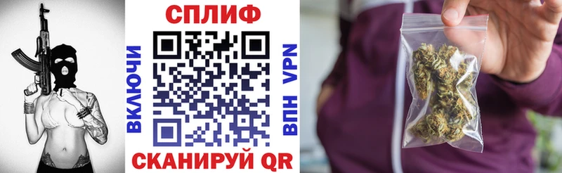 Купить где  Козельск  МАРИХУАНА индика 